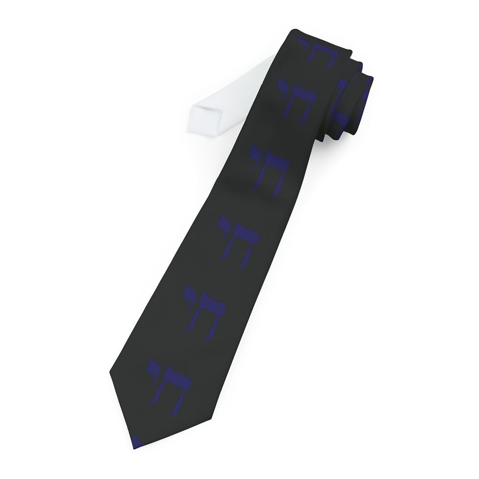 Thumbnail: Chai Necktie BlackBerry 