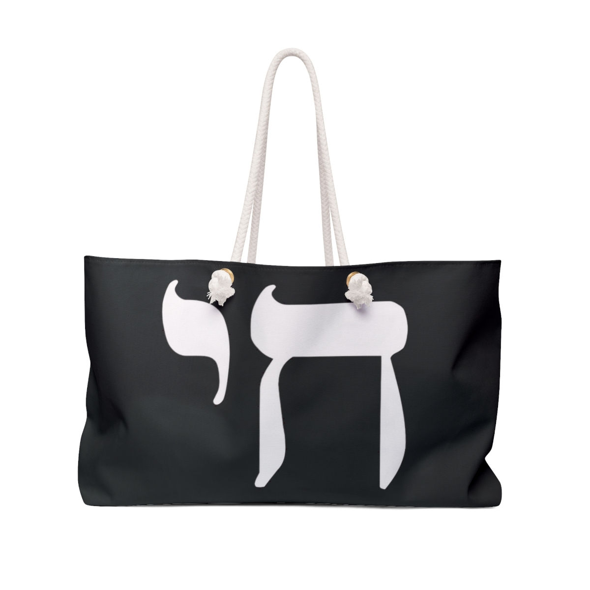 Chai Weekender Bag (Black White)