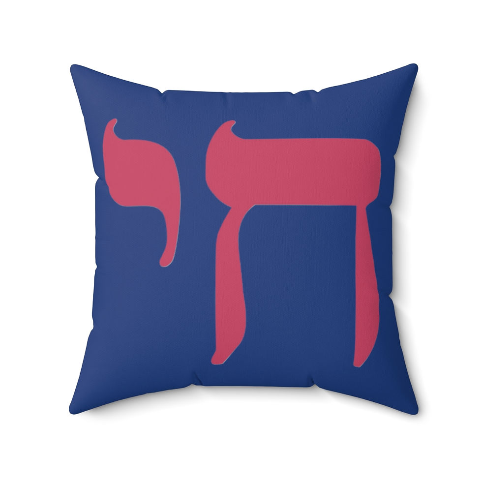 Chai Pillow (Navy Berry)