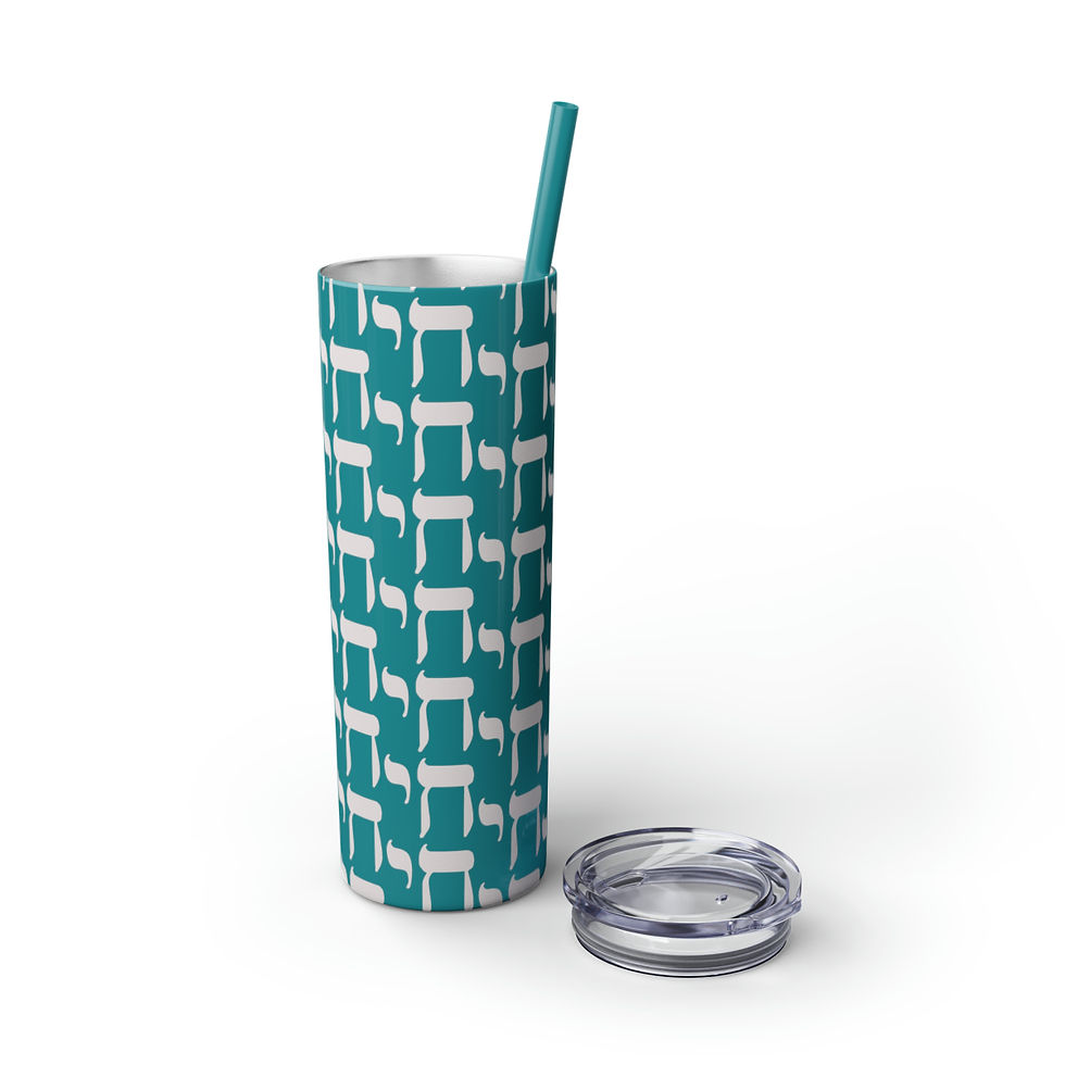 Chai Tea Skinny Tumbler (Manhattan)