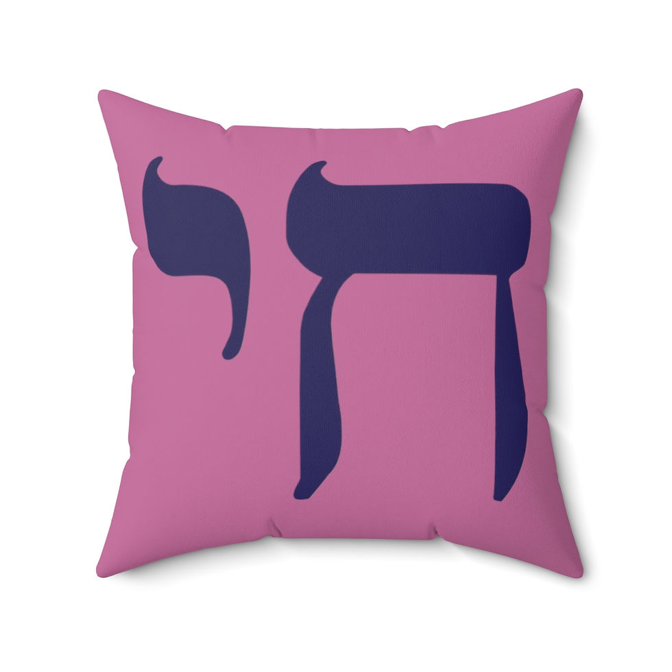 Chai Pillow (Powder Navy)