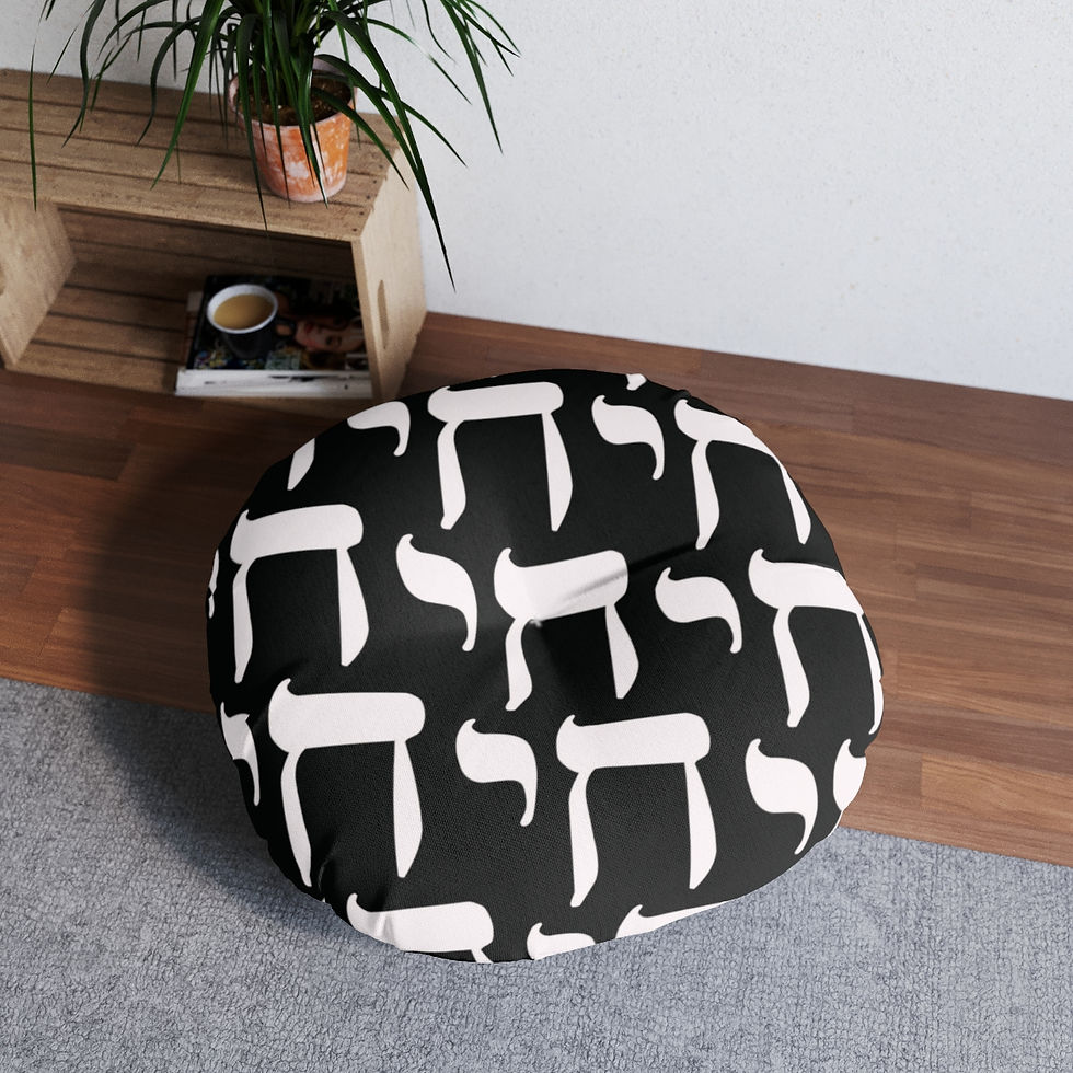 Chai Tufted Floor Pillow (Black White)