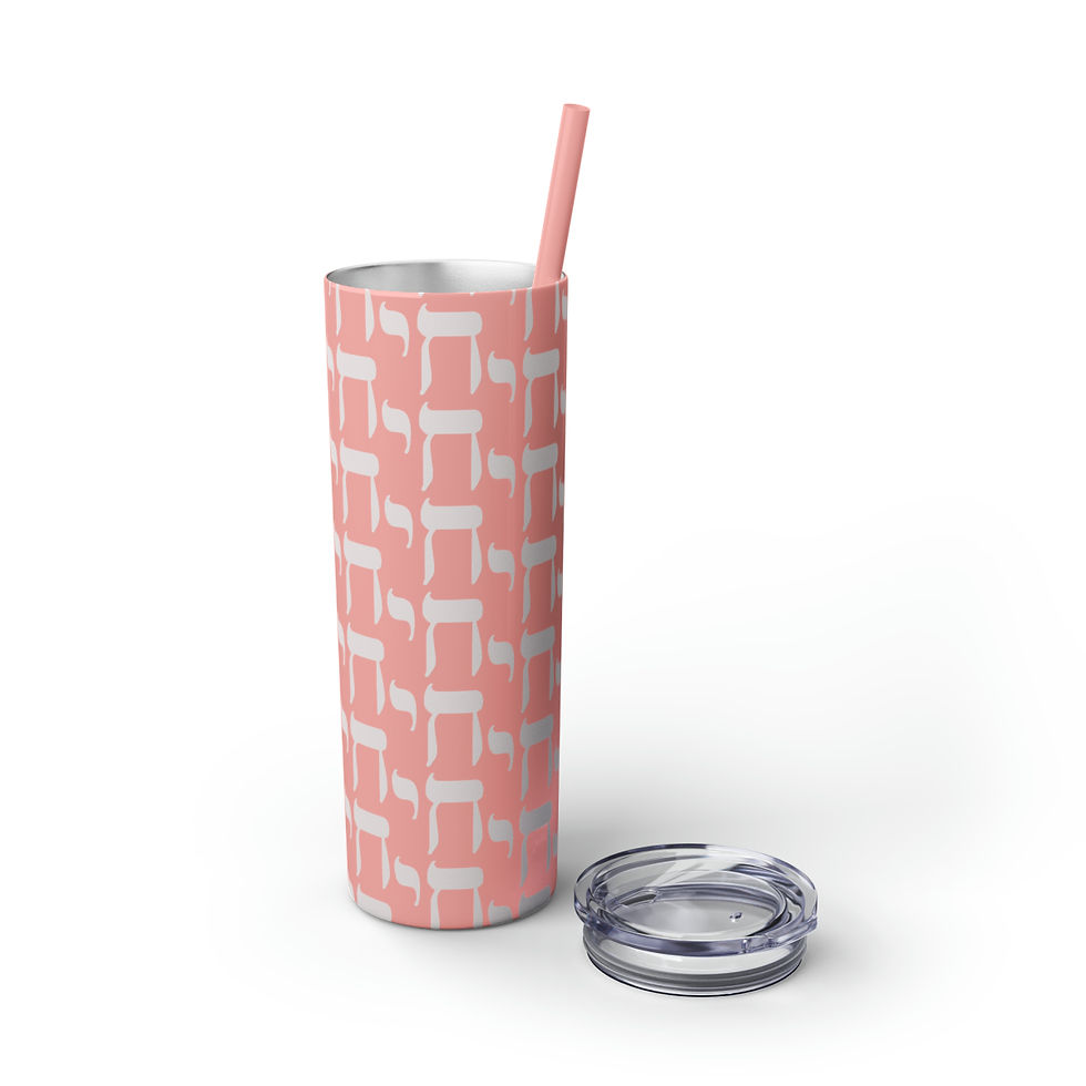 Chai Tea Skinny Tumbler (Peach Melba)