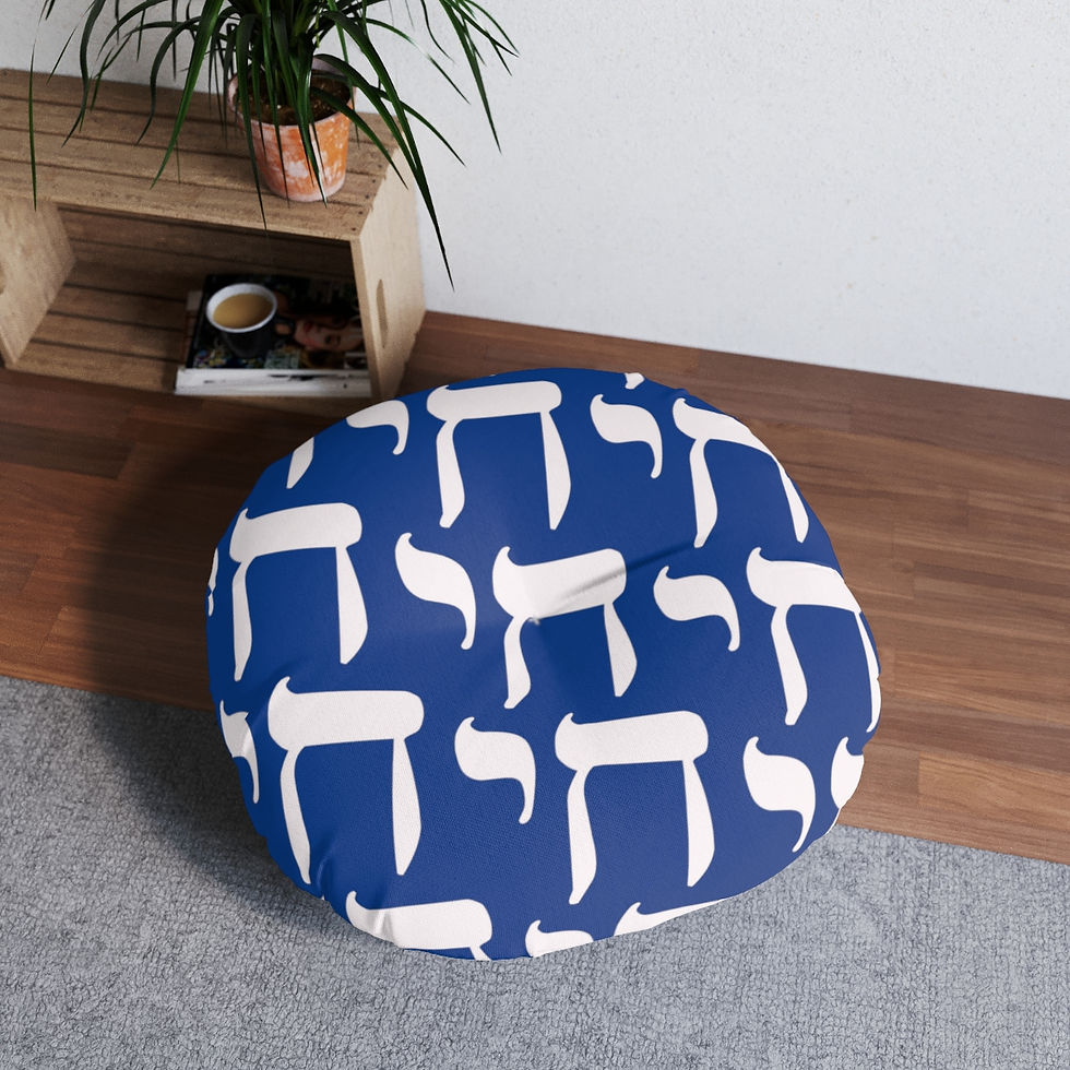 Tufted Floor Pillow, Round