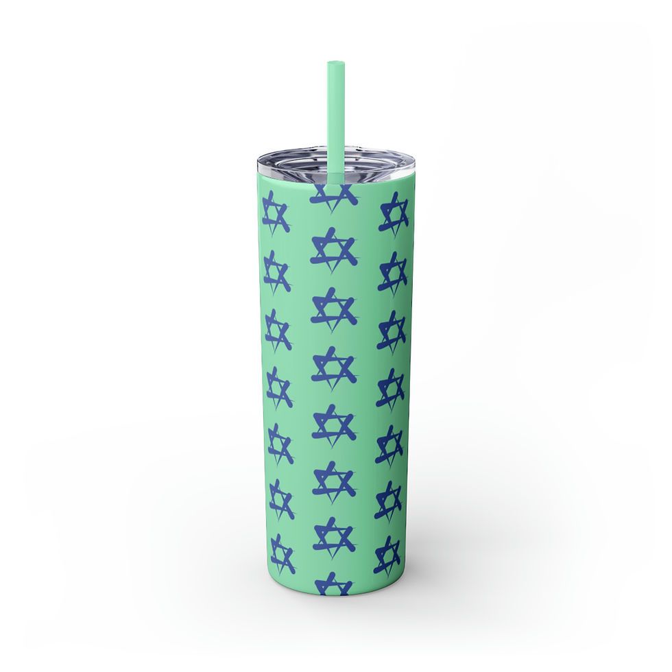 Summer Under the Stars Skinny Tumbler (Mint Tea)