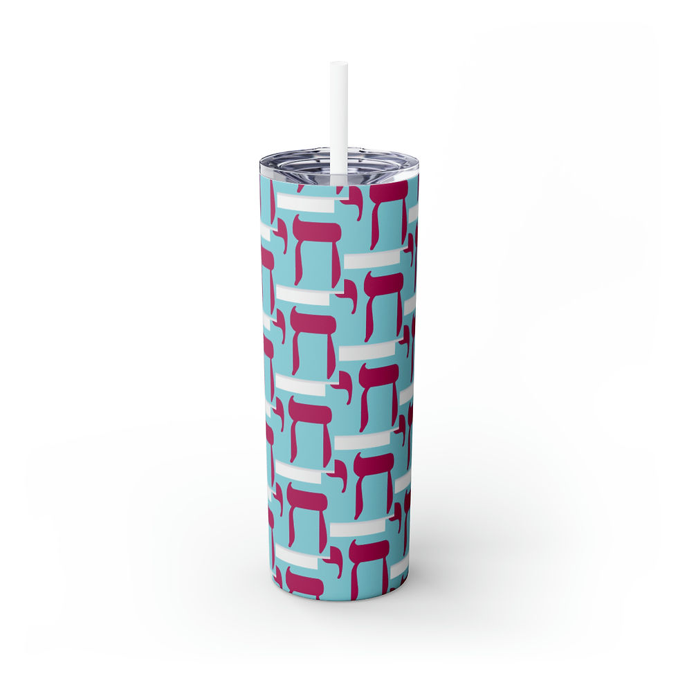 Summer Under the Stars Skinny Tumbler (Berry Zinger)