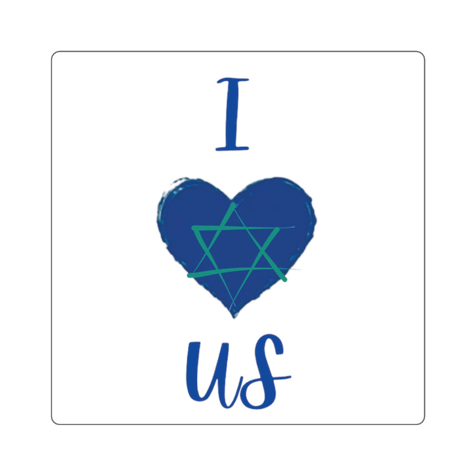 I Love Us Sticker Simple - Magen David