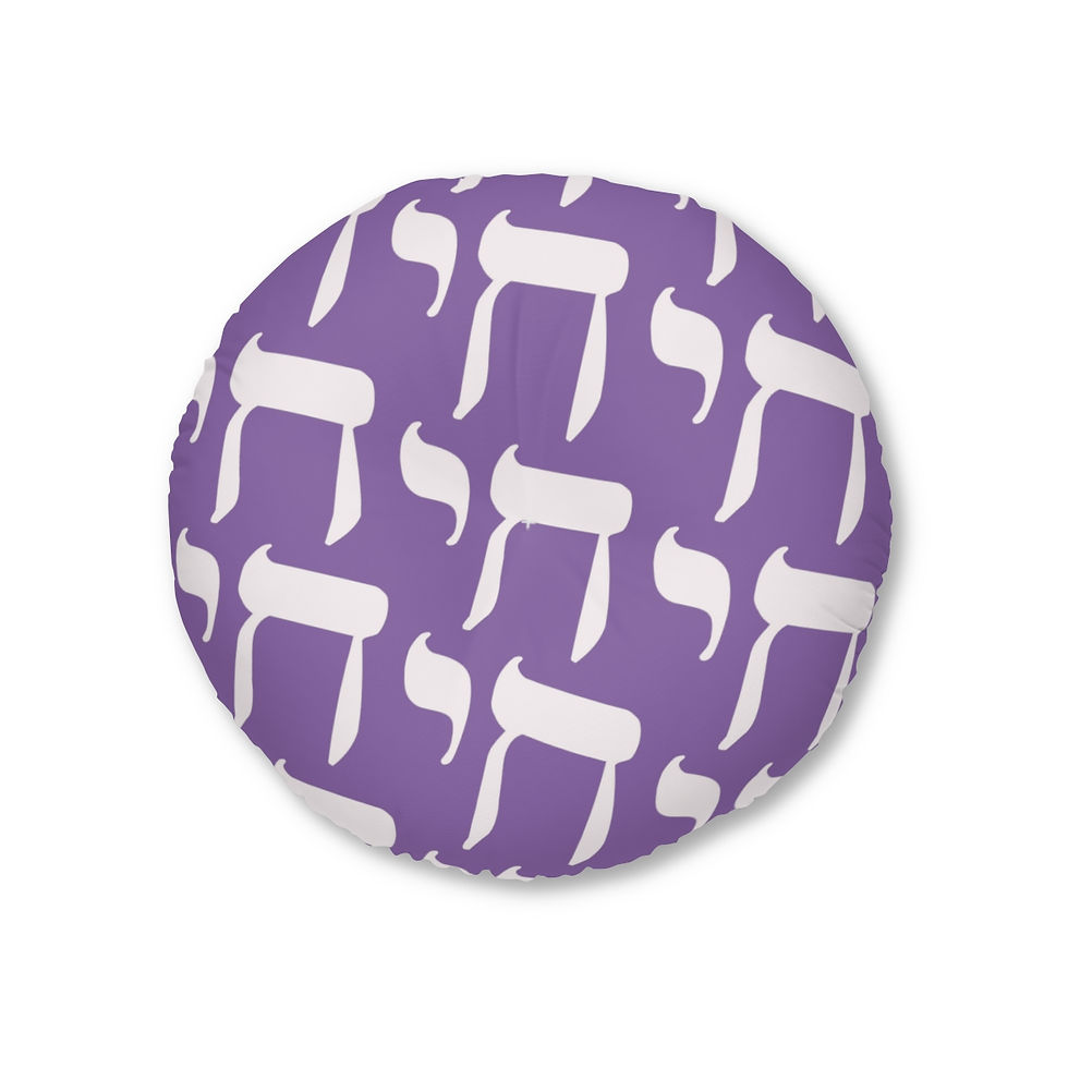 Thumbnail: Chai Tufted Floor Pillow (Lavender White)