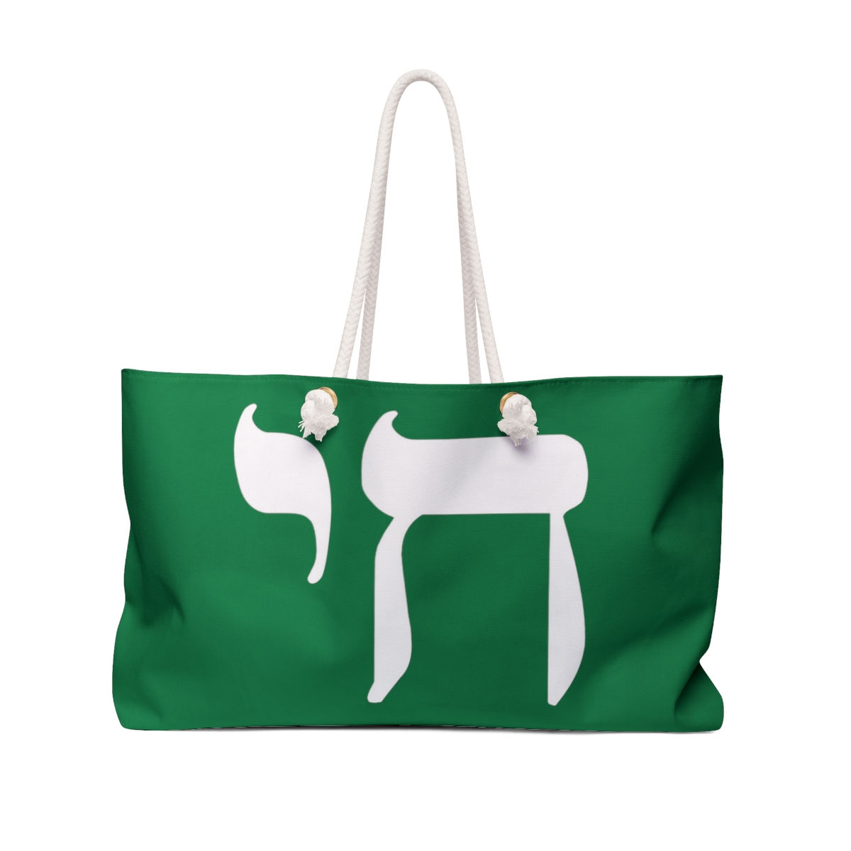 Chai Weekender Bag (Green White)