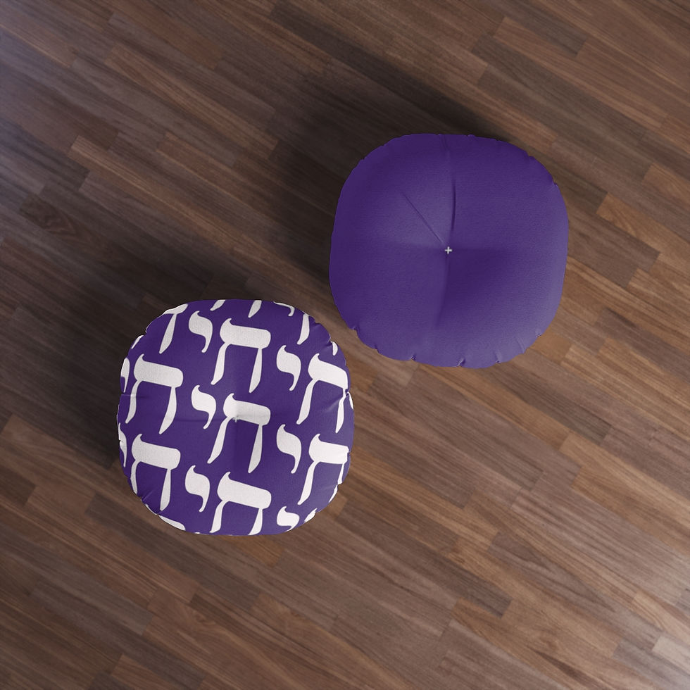 Thumbnail: Chai Tufted Floor Pillow (Purple White)