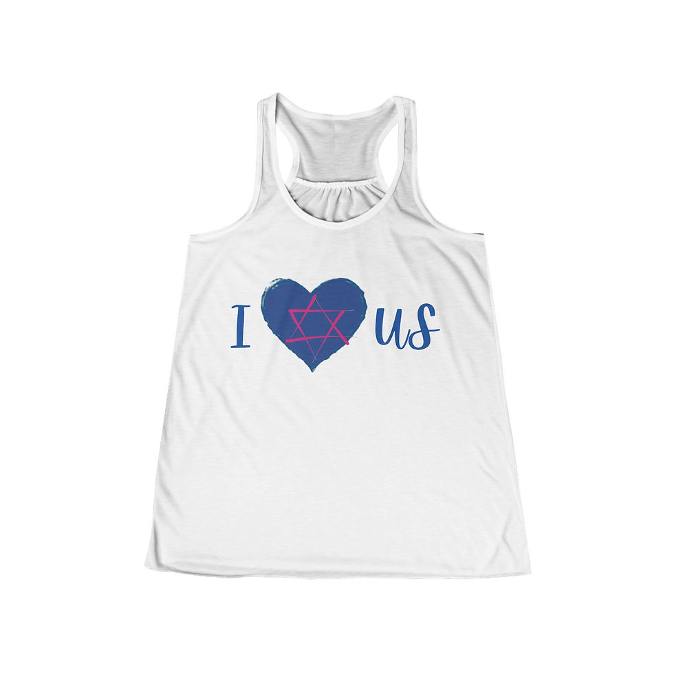 I Heart Us - Magen David Flowy Racerback Tank