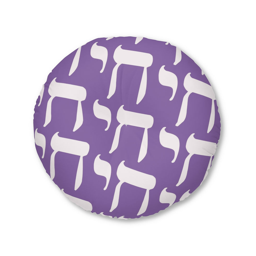 Thumbnail: Chai Tufted Floor Pillow (Lavender White)