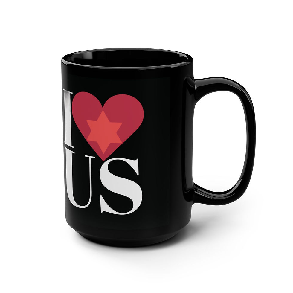 Thumbnail: I Love Us Black Mug, 15oz