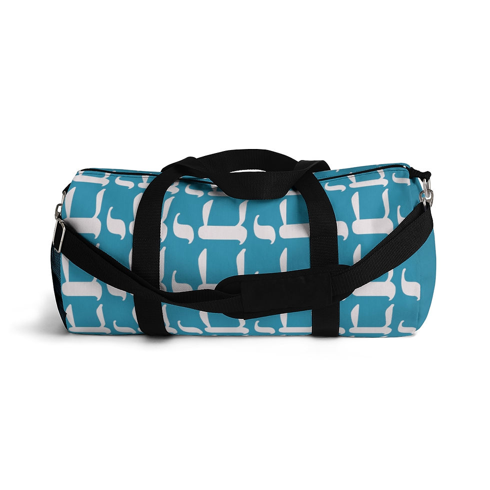 Thumbnail: Chai Duffel Bag (Blue White)