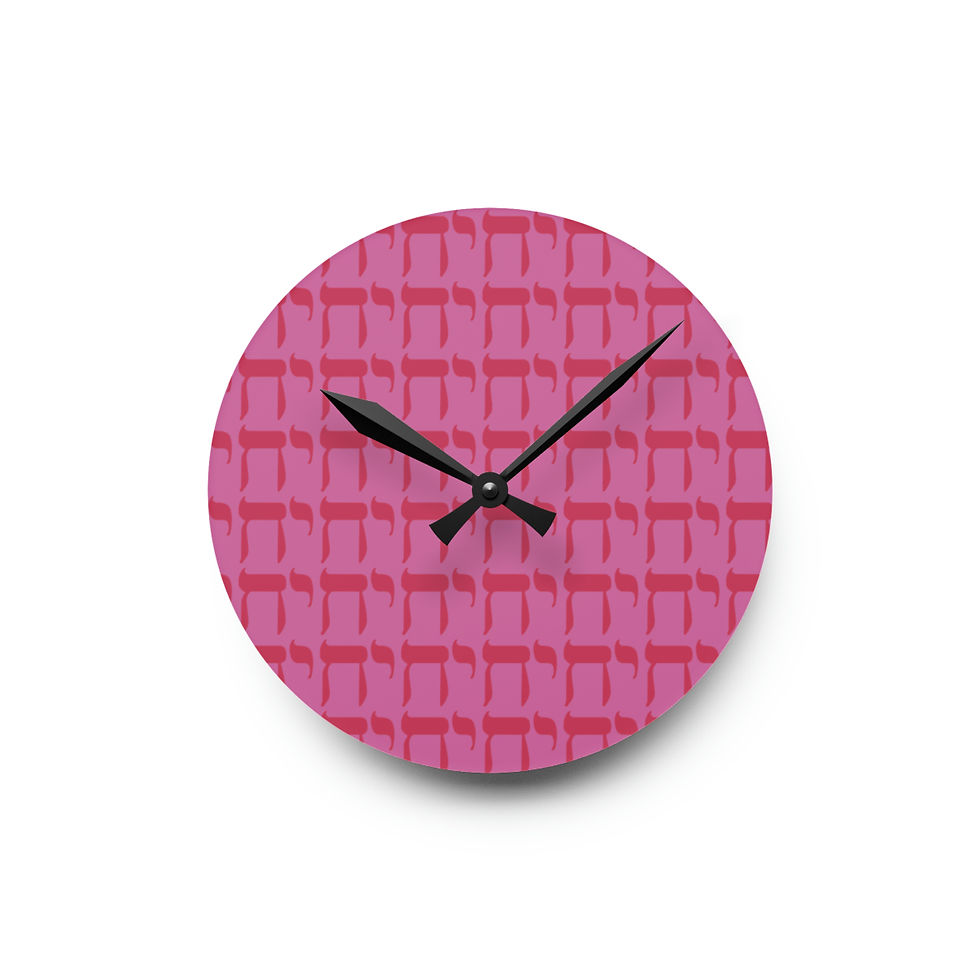 Thumbnail: Chai Tea Acrylic Wall Clock