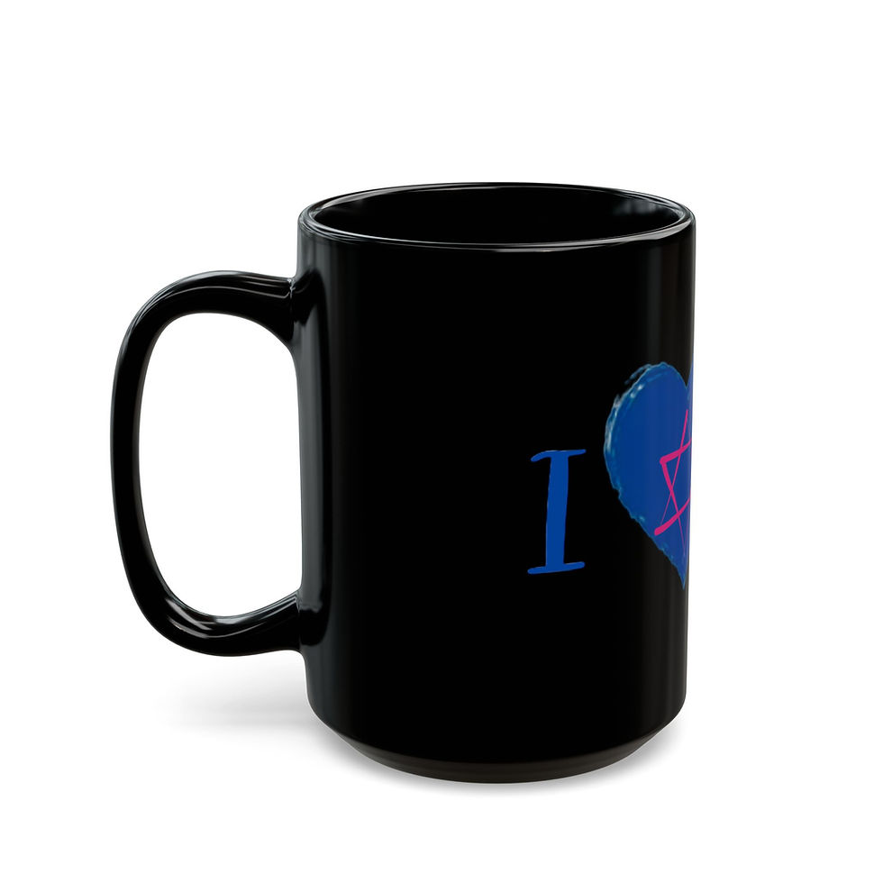 Thumbnail: Black I Heart Us Magen David Mug (11oz, 15oz)