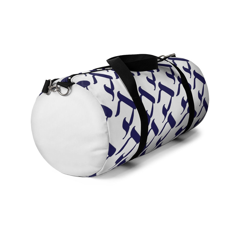 Thumbnail: Chai Duffel Bag (White Navy)