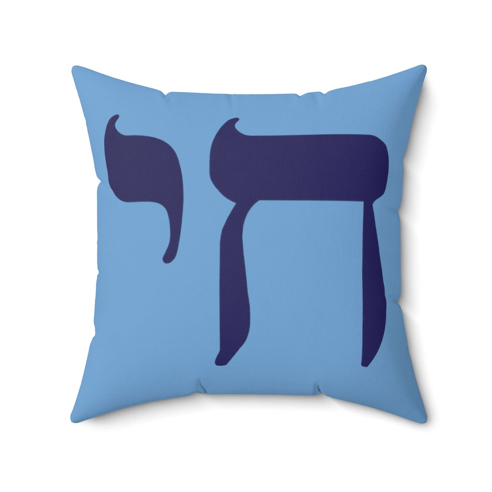 Chai Pillow (Blue Navy)