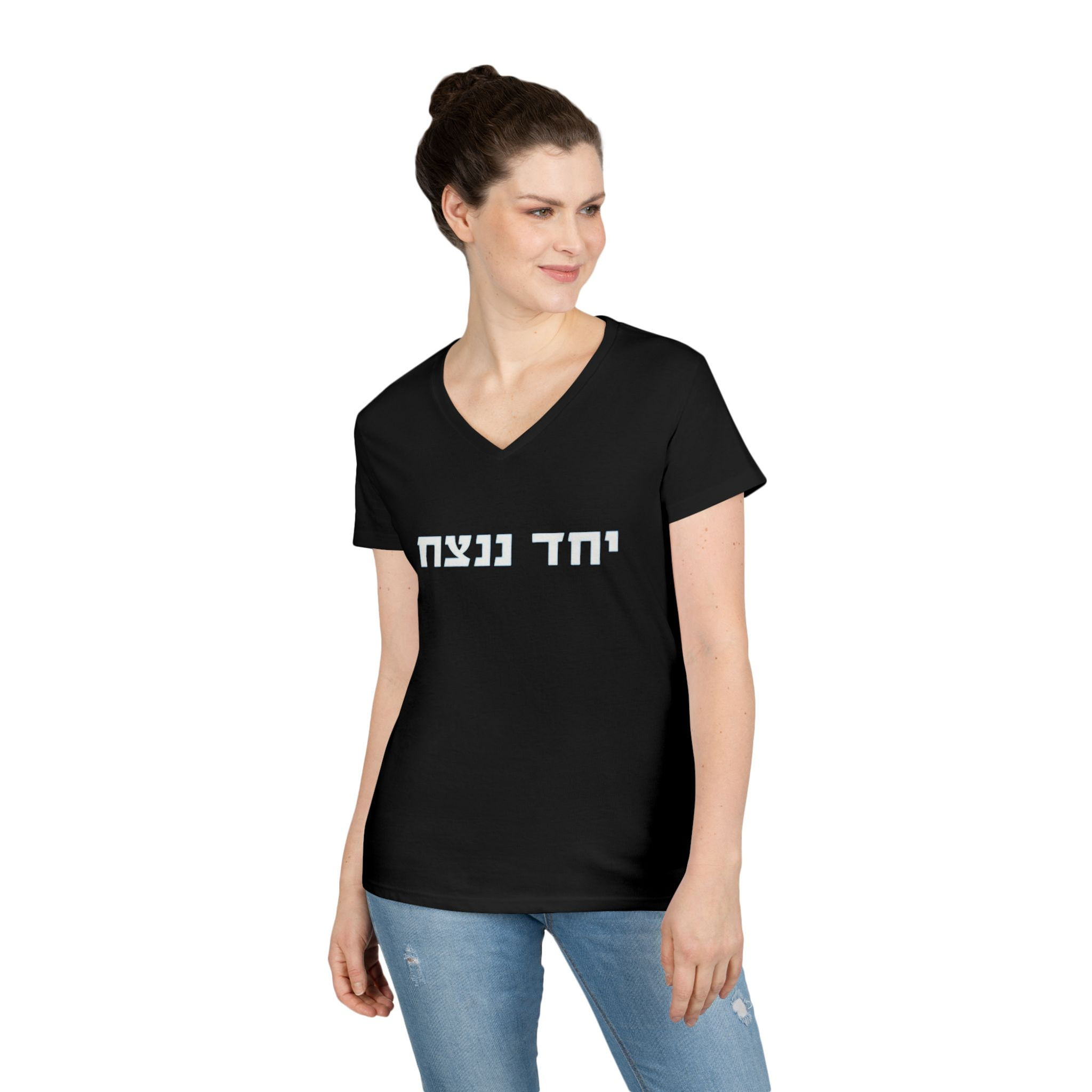 Together We Will Win V-Neck T-Shirt 