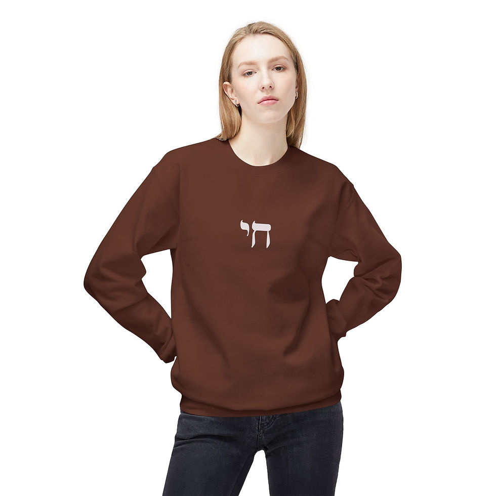 Thumbnail: Chai Unisex Crewneck Sweatshirt