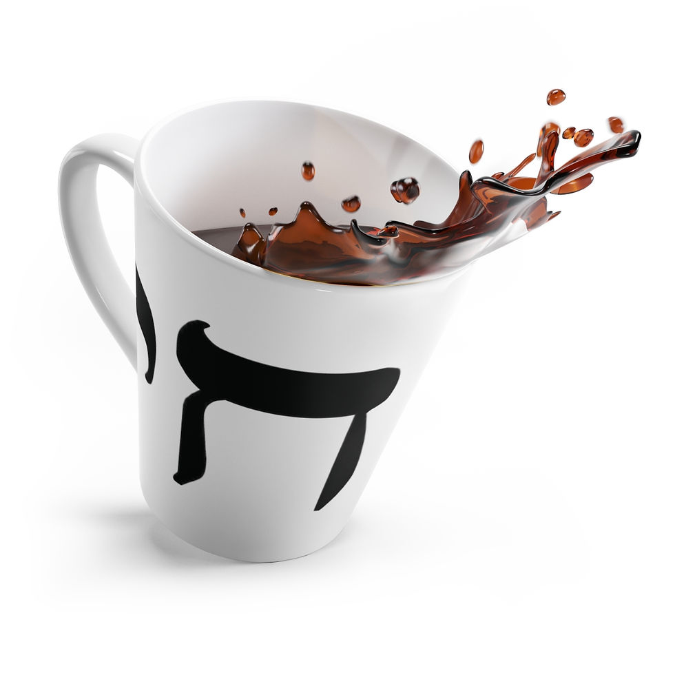 Chai Latte Mug - Black