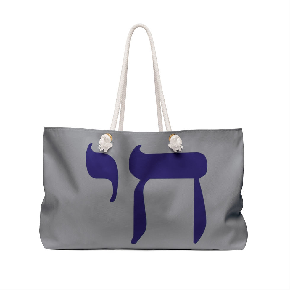 Thumbnail: Chai Weekender Bag (Grey Navy)
