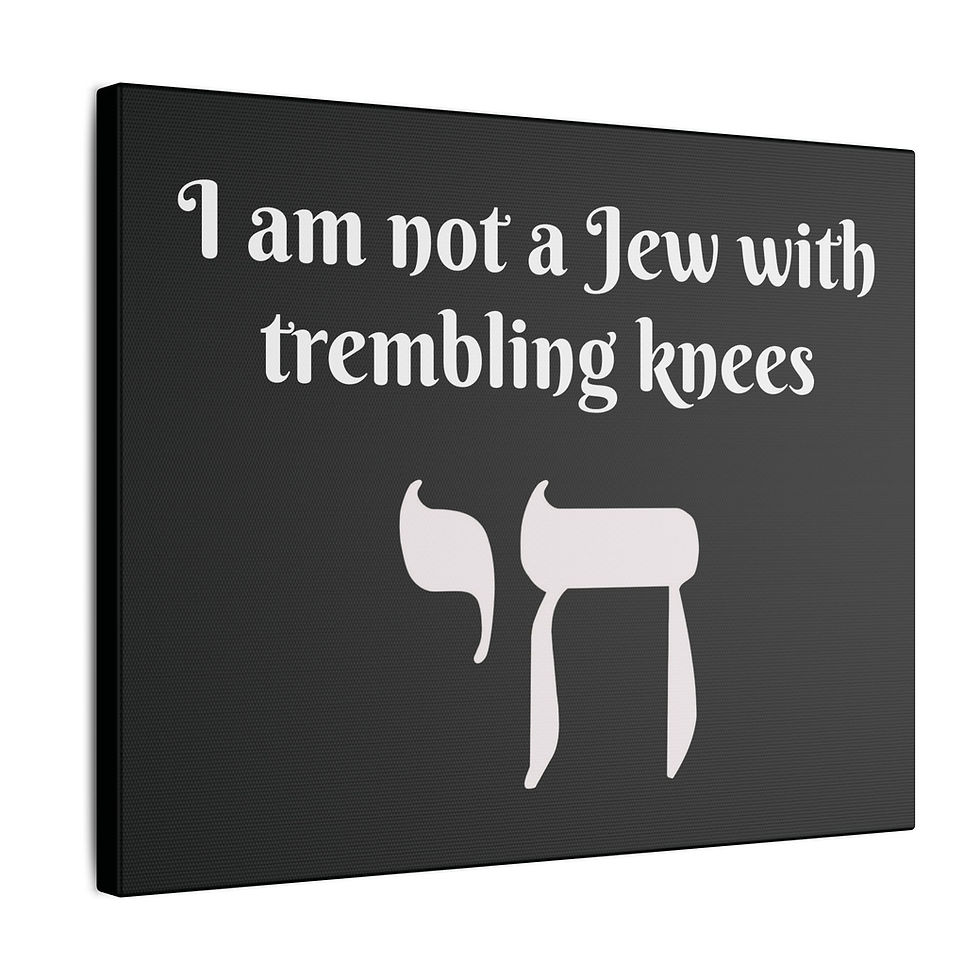 Thumbnail: Trembling Quote Canvas