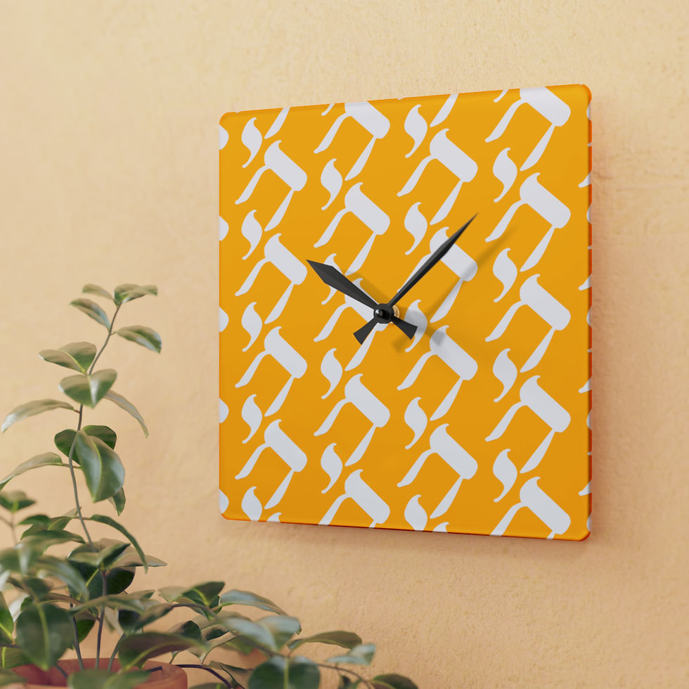 Lemon Chai Wall Clock