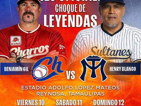 *Invita Alcalde de Reynosa a la gran serie de beisbol Charros de Jalisco vs Sultanes de Monterrey*