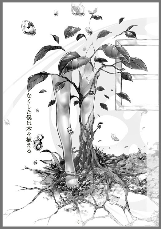 p01