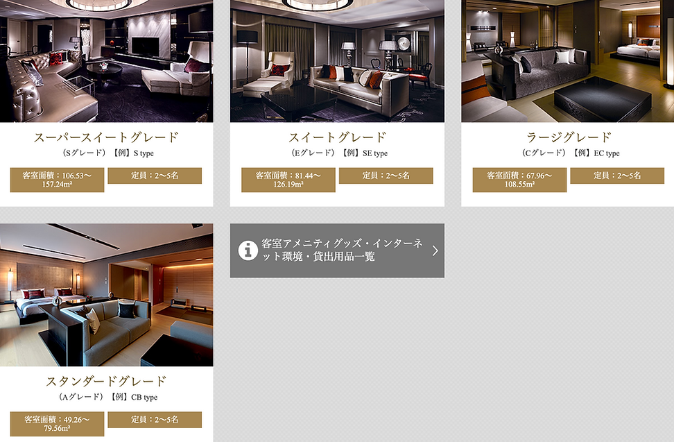 スクリーンショット 2020-06-30 13.09.45.png