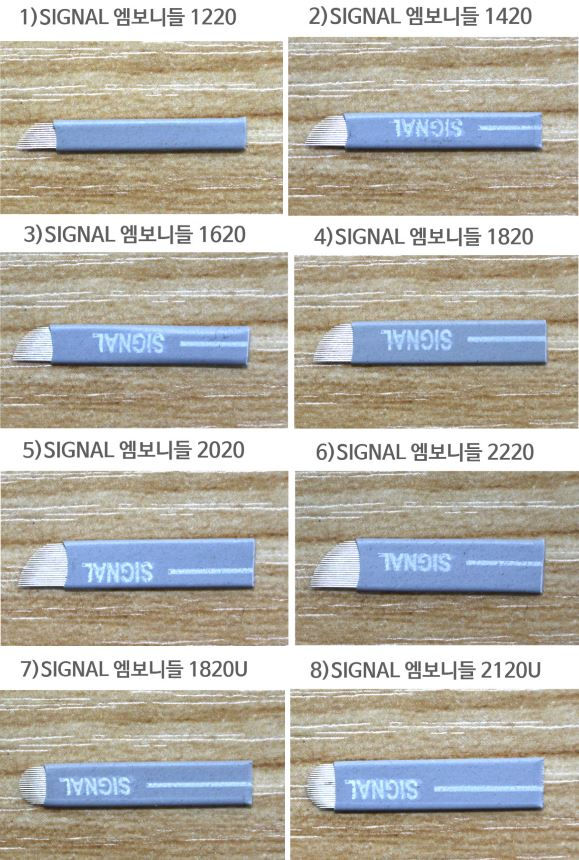 Signal Semi-Permanent Makeup Needle - a2i