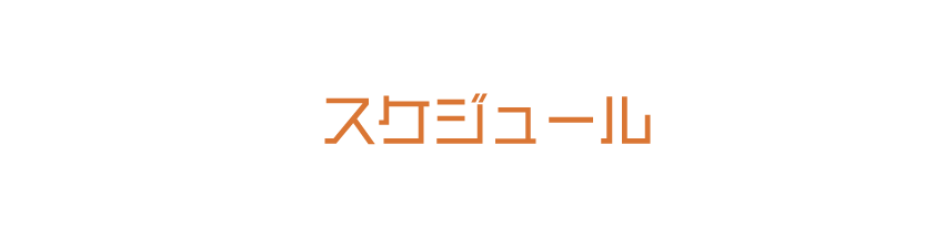 hp_sukejyu-ru.gif
