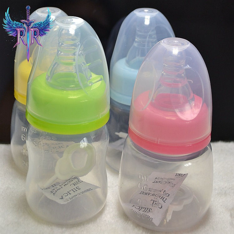 True Essential Baby Bottle (60ml)
