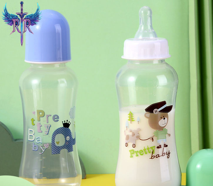 Designed Select Baby Bottle (280ml)