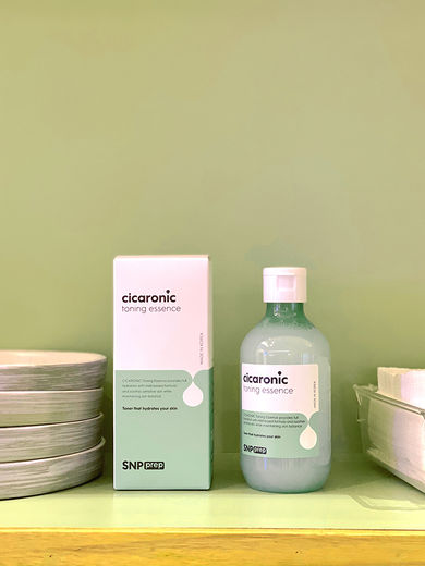 SNP NEW CICARONIC SERIES, POMEGRANATE GEL & BLACK CHARCOAL AMPOULE MASK REVIEW
