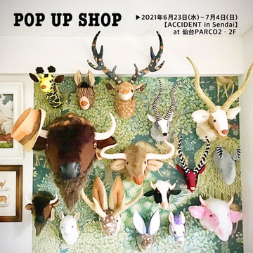 【POP UP SHOP・宮城・仙台PARCO・告知】