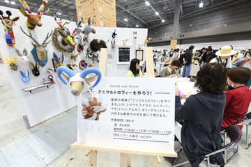 【Petsmilenews・掲載情報】