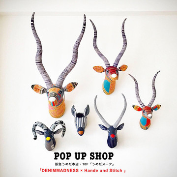 【POP UP SHOP・大阪「阪急うめだ本店」・告知】