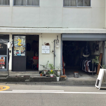 【TWELVE TWELVE・ワークショップレポート・2日目】