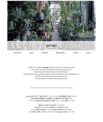 【POP UP・WORK SHOP・横浜・告知】