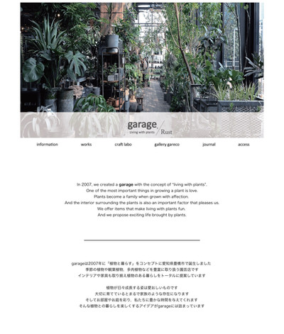 【POP UP・WORK SHOP・横浜・告知】