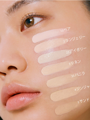 ファンデーション CLIO Kill Cover New Matte Foundation 38g CLIO