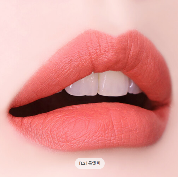 サムネイル： [MERZY]マージー　ファーストリップMEスティック　3.5ｇ