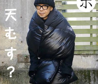 隊長ものがたり#003 (1684words)