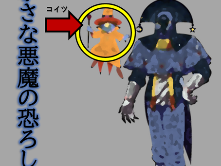 障がい受容物語 第三話 (1251Words)