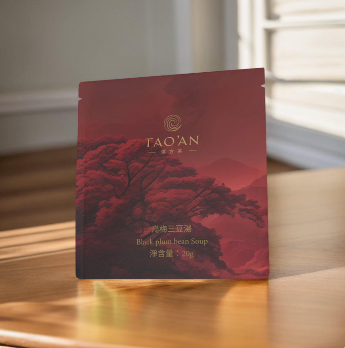 Black plum and bean Soup 烏梅三豆湯