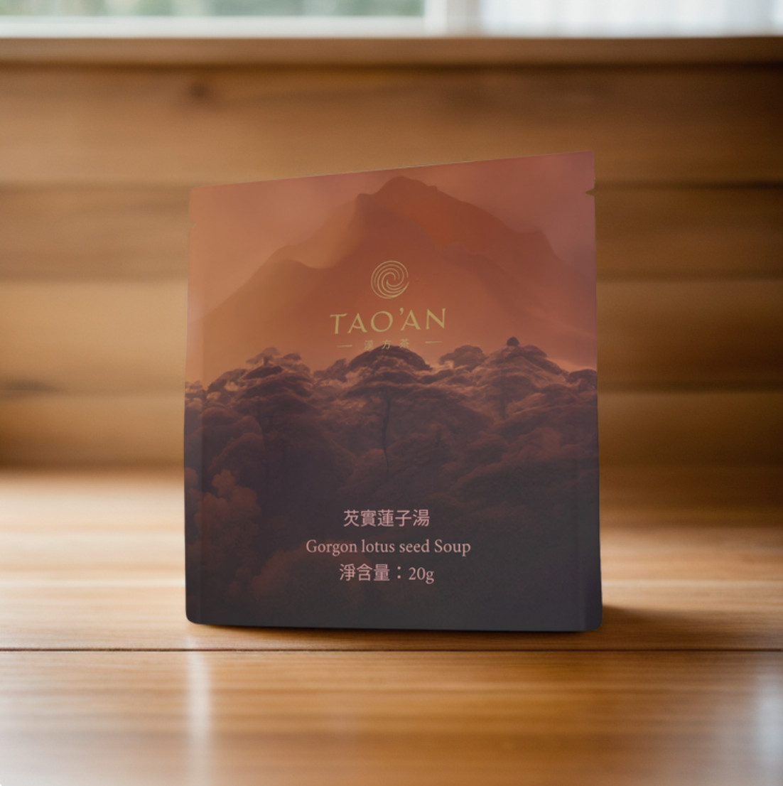 Gorgon lotus seed Soup 芡實蓮子湯