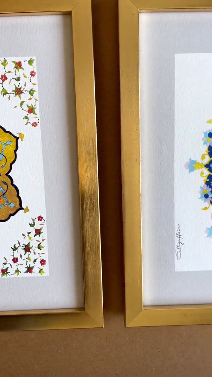 Thumbnail: Set of 4 handmade Sikh Punjabi Artworks ( Mool Mantra , Simro , Khanda, Ek Onka