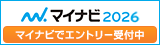 banner_entry_160_45 (2).gif